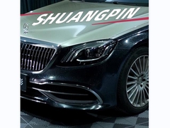 TPU-Piano Black + TPU-Super Bright Metal แชมเปญทองคํา