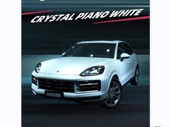 TPU-Crystal Piano สีขาว