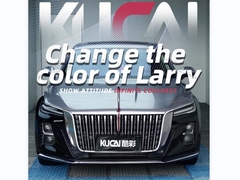 TPU-Crystal Piano สีดํา