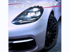 TPU-Hua Yue ขาว