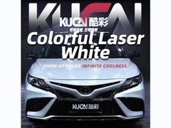 วอลเลเซอร์สี TPU