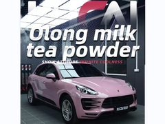 น้ําเตาน้ํานม TPU-Olong Powder