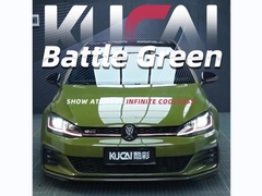 สีเขียว TPU-Battle