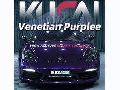 สี TPU-Venetian Purple