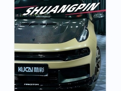 TPU-Crystal Piano Black+Matte คาชิ มิลาน