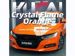 TPU-Crystal Flame Orange สีส้ม
